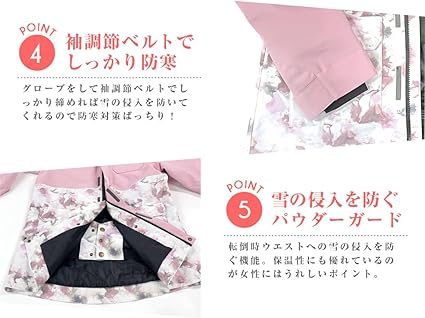 Amazon.co.jp: [SISTAJ] SISTA.J (シスタージェイ) スノーボード